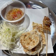 หอยเสียบเจ๊เบียร์ (นำ้จิ้มมะละกอ)