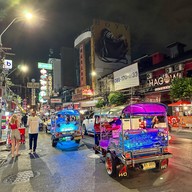 ถนนเยาวราช