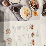 เกี๊ยวหนองบัว