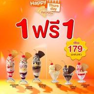 Swensen's