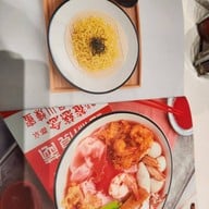 เกี๊ยวหนองบัว