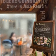 Starbucks หลังสวน