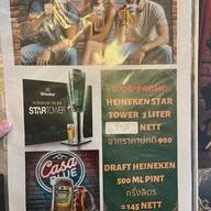 Casa Blue Craft Brews & Delicacies