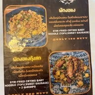 Casa Blue Craft Brews & Delicacies