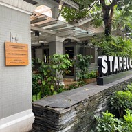Starbucks หลังสวน