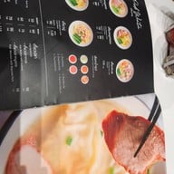 เกี๊ยวหนองบัว