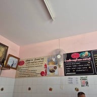 บรรยากาศ ก๋วยเตี๋ยวหมูน้ำแดง เด็ดดวง (โกหย่วน) เพชรบุรี