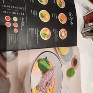 เกี๊ยวหนองบัว