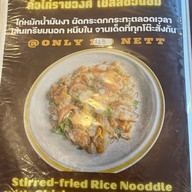 Casa Blue Craft Brews & Delicacies