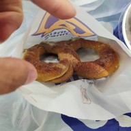 เมนูของร้าน Auntie Anne's โลตัส ศรีนครินทร์