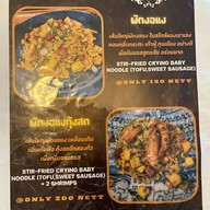 Casa Blue Craft Brews & Delicacies