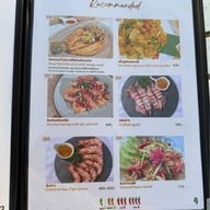 มูเตเล (Mu Te Lay)