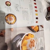 เกี๊ยวหนองบัว