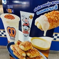 เมนู Auntie Anne's โลตัส ศรีนครินทร์