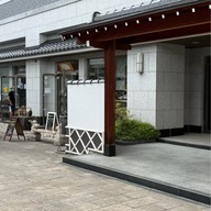 บรรยากาศ Nawate Streeet