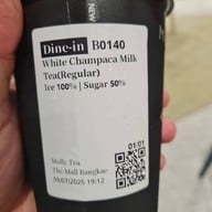 เมนูของร้าน Molly Tea The Mall Lifestore Bangkae