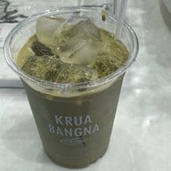 ครัวบางนา To-Go True Digital Tower