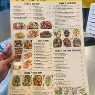 ยศข้าวต้ม 5 ถนนพูลผลภูเก็ต