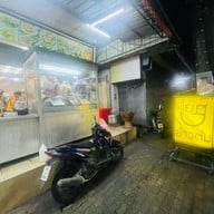 ยศข้าวต้ม 5 ถนนพูลผลภูเก็ต