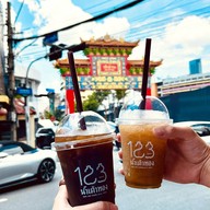 เมนูของร้าน คั้นกี่ น้ำเต้าทอง