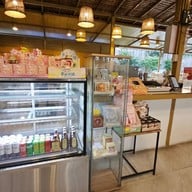 เสือจิ้มจุ่ม