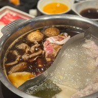 เมนูของร้าน Yuzu-An Matsumoto