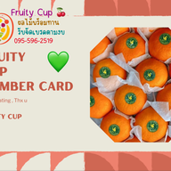 ผลไม้พร้อมทาน อาหารจานด่วน by k.chu เอแบคบางเสาธง บางนาการ์เด้น ซ.7