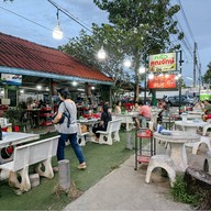 ครัวคุณจักษ์ ชุมพร