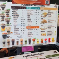 PunThai Coffee ปั๊มพีที ตะพง