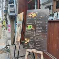 On The Roast วิภาวดี22 ซอยวิภาวดี 22