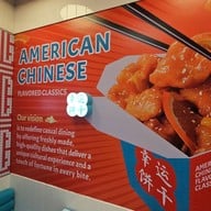Fortune Cookie Express - American Chinese Central Park