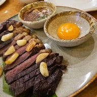 เสือจิ้มจุ่ม