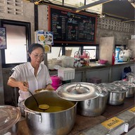 ขนมจีนจี้ลิ่ว (สาขา2) สะพานหิน