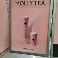 เมนู Molly Tea The Mall Lifestore Bangkae