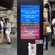 บรรยากาศ Matsumoto Castle