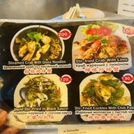 ยศข้าวต้ม 5 ถนนพูลผลภูเก็ต