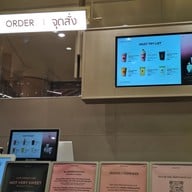 เมนู Molly Tea The Mall Lifestore Bangkae