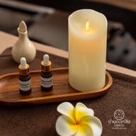 บ้านดอกส้มร้อยเอ็ด นวดเพื่อสุขภาพ