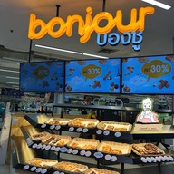 Big C เพชรเกษม2