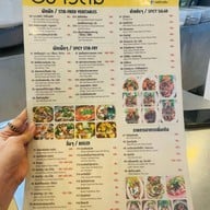 ยศข้าวต้ม 5 ถนนพูลผลภูเก็ต