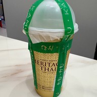 Kamu Tea โลตัสสุขุมวิท 50 (อ่อนนุช)