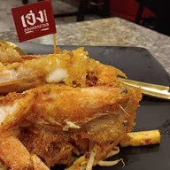 เมนูของร้าน เฮงหอยทอดชาวเล เจริญนคร17-19