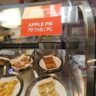 Fortune Cookie Express - American Chinese Central Park