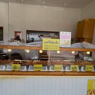 บรรยากาศ แม่เล้ากะหรี่ปั๊บ