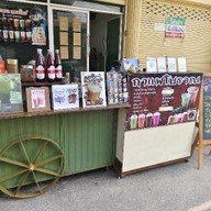 หอมหวลกาแฟโบราณ น้ำชง กาแฟคั่วเข้มข้น โอเลี้ยง ชาเย็น -