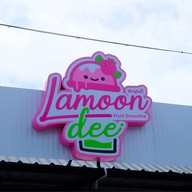 Lamoondee ละมุนดี ฉะเชิงเทรา