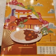 CoCoICHIBANYA ฟิวเจอร์ พาร์ค รังสิต ชั้น B