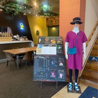 บรรยากาศ Hakuba Happo Bus Terminal