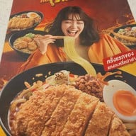 CoCoICHIBANYA ฟิวเจอร์ พาร์ค รังสิต ชั้น B