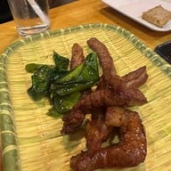 เต๋อตำยำระเบิด ตลาดทรัพย์ทองคำ